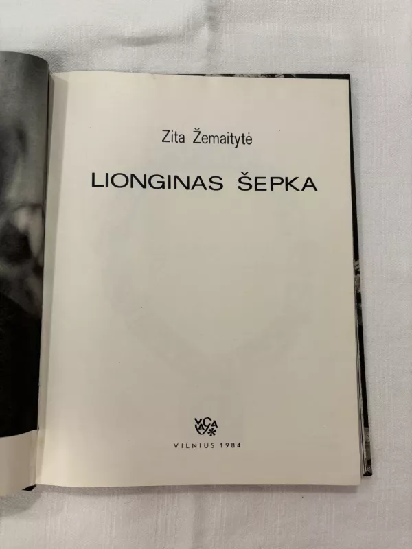 Lionginas Šepka - Zita Žemaitytė, knyga 3