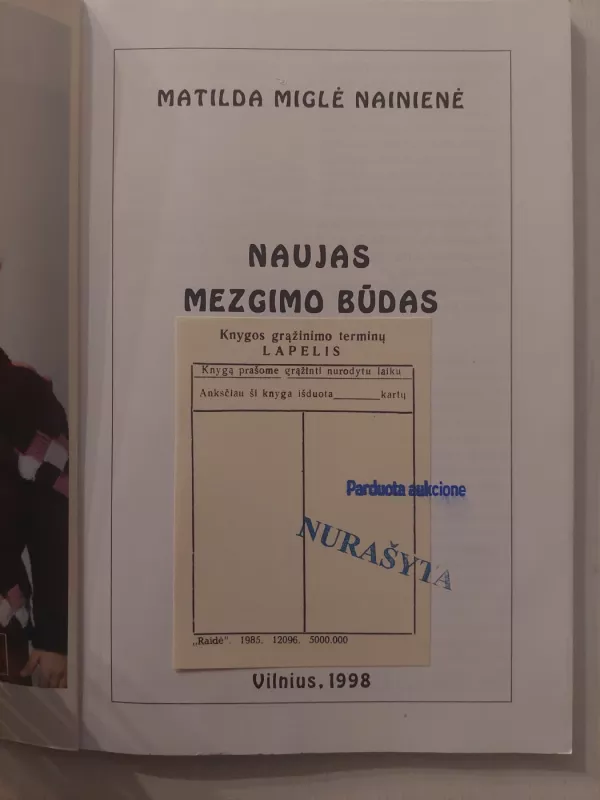 Naujas mezgimo būdas - Autorių Kolektyvas, knyga 3