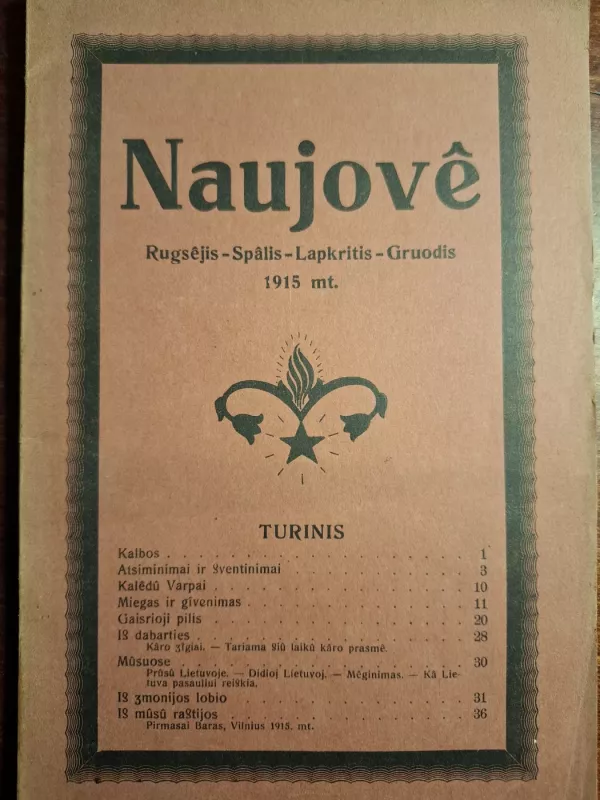 Naujovė -   Vydūnas, knyga 3