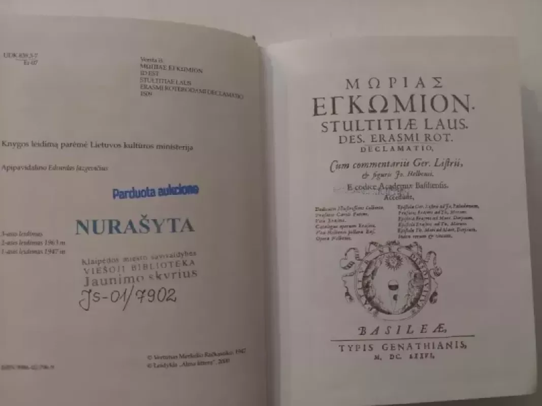 Pagiriamasis žodis kvailybei - Erazmas Roterdamietis, knyga 3