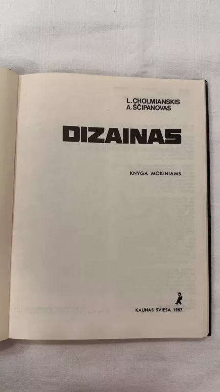 Dizainas - L. Cholmianskis, knyga 3