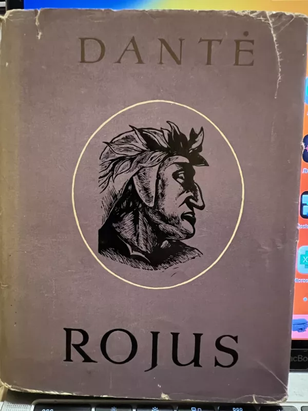 Dieviškoji komedija ROJUS - Dantė, Dantė Aligjeris, knyga 2