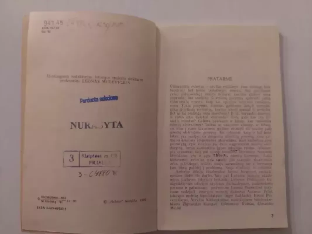 Miestų atsiradimas Lietuvoje - Edvardas Gudavičius, knyga 4