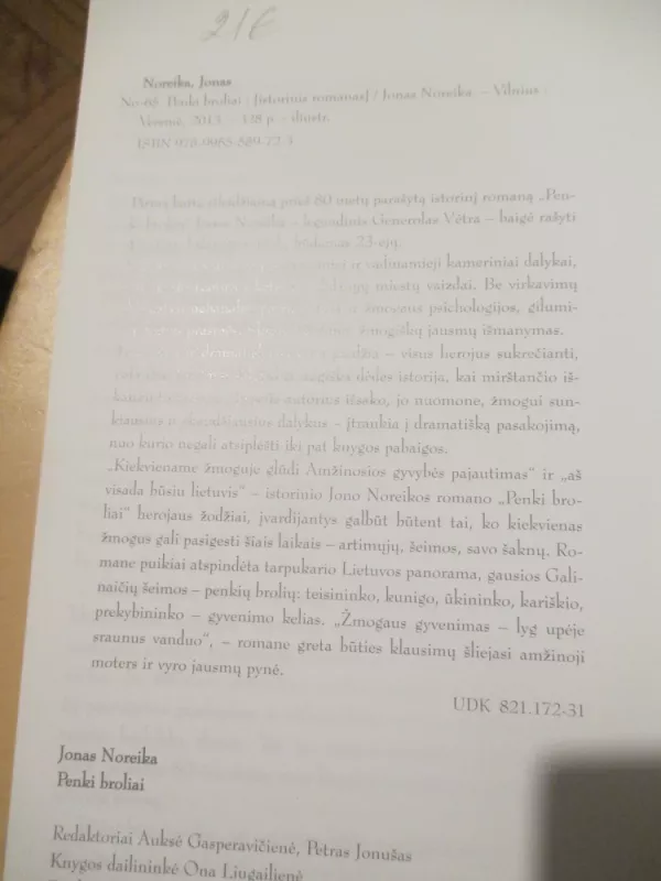 Penki broliai - Jonas Noreika, knyga 6