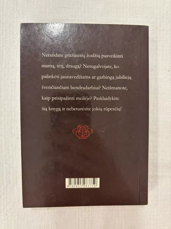 Tave pasveikinti skubu - Nora Jazbutytė, knyga 5