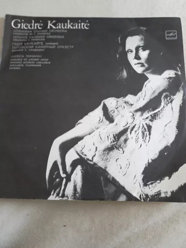 Giedrė Kaukaite - Musica Humana, plokštelė 2