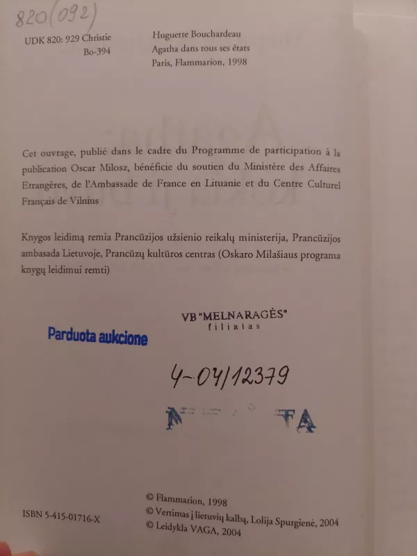 Agatha Christie - Huguette Bouchardeau, knyga 3