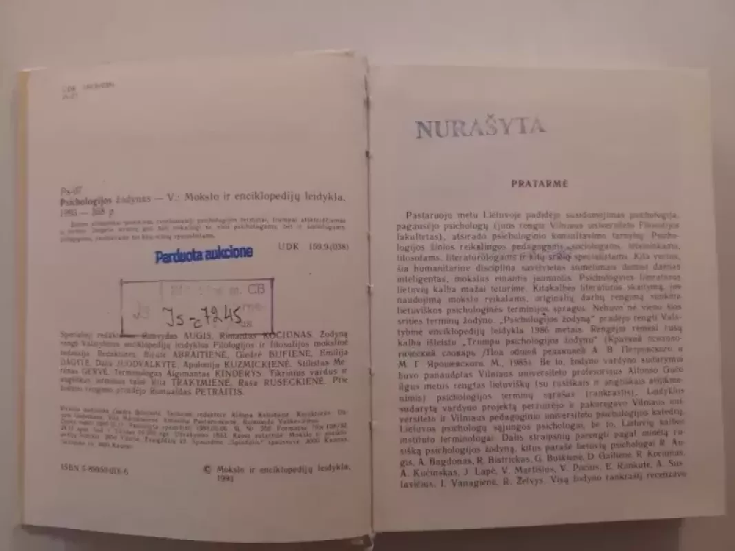 Psichologijos žodynas - Autorių Kolektyvas, knyga 3