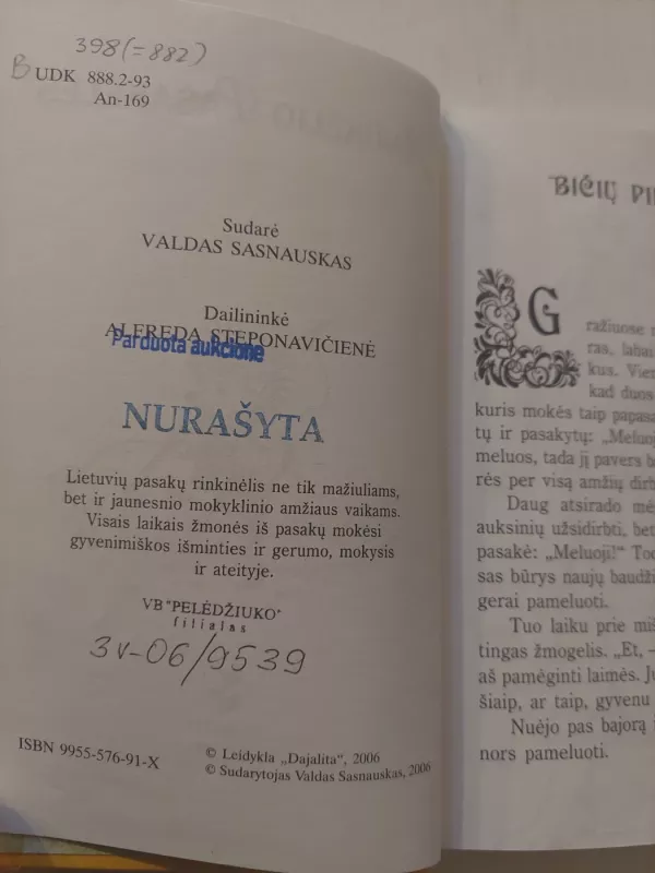 Anūkėlio pasakėlės - Autorių Kolektyvas, knyga 3