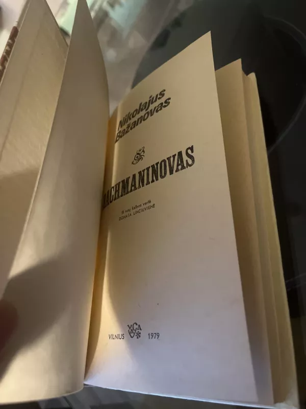 Rachmaninovas - Nikolajus Bažanovas, knyga 4