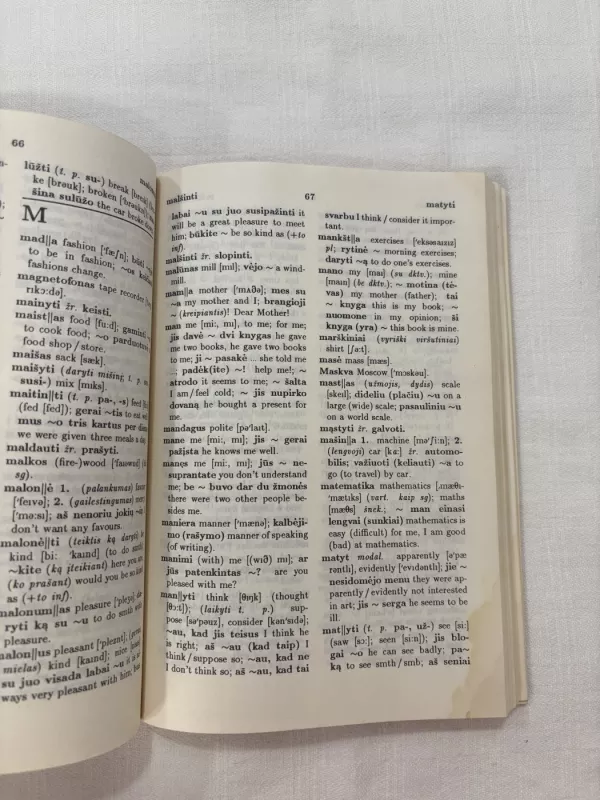 Lietuvių-anglų ir anglų-lietuvių kalbų žodynas - Bronius Svecevičius, knyga 4