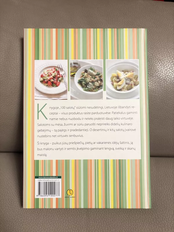 100 salotų su mėsa, žuvimi, sūriu, vaisiais ir uogomis - Brigita Bulsytė, knyga 3