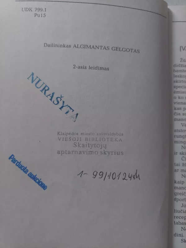Mėgėjiška ir sportinė žūklė - Steponas Pučinskas, knyga 3