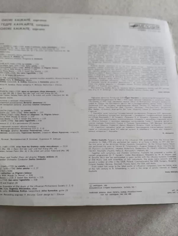 Giedrė Kaukaite - Musica Humana, plokštelė 3