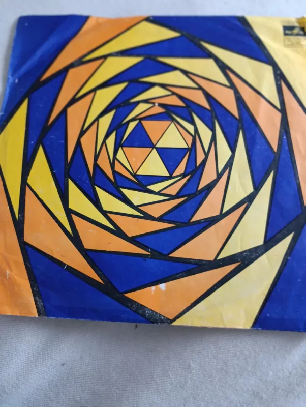 Ugnies medziokle - Giedrius Kuprevičius, plokštelė 5