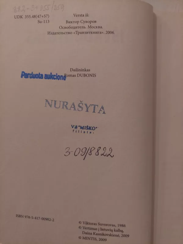 Išvaduotojas - Viktoras Suvorovas, knyga 3