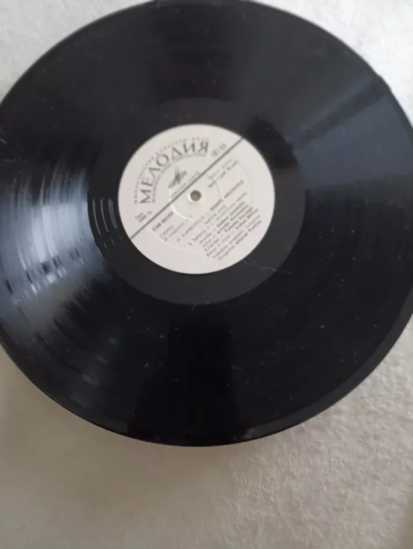 Ugnies medziokle - Giedrius Kuprevičius, plokštelė 3