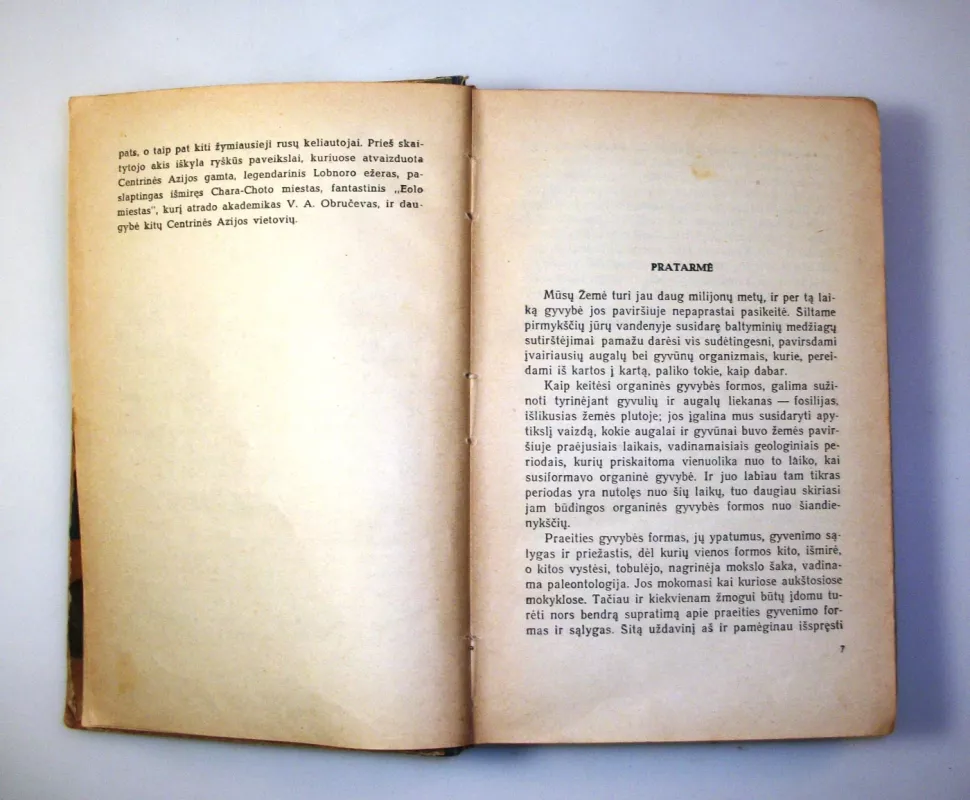 Plutonija - Vladimiras Obručevas, knyga 6