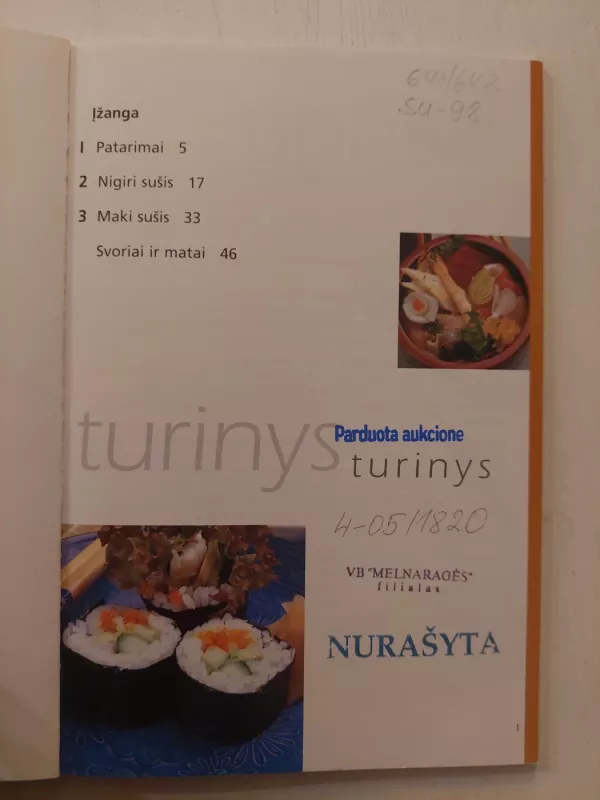 Sušis. Greitai ir gardžiai - nenurodyta, knyga 3