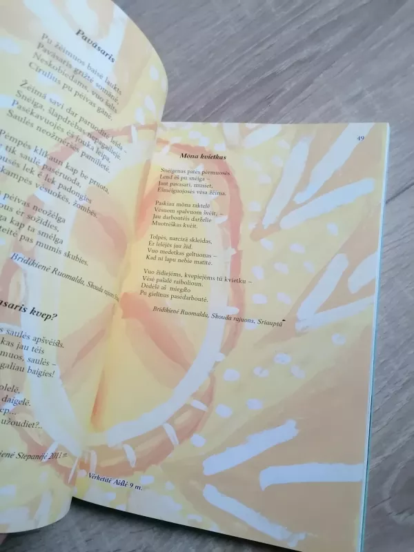 Cirulielis - Edmundas Untulis, knyga 5