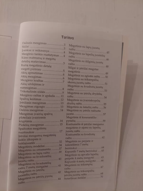 Naujas mezgimo būdas - Autorių Kolektyvas, knyga 4