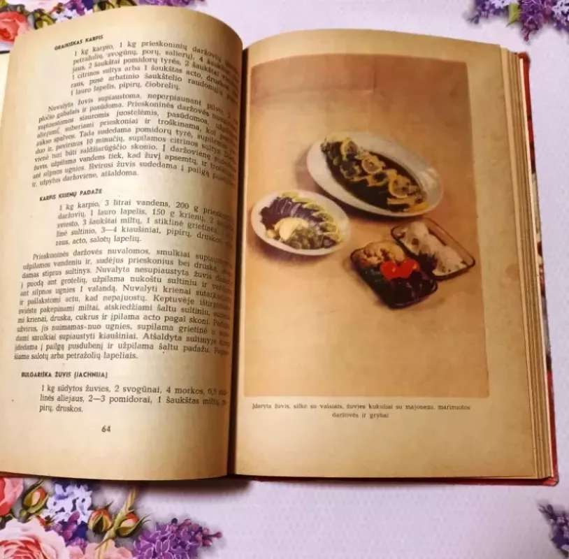 Šalti patiekalai ir gėrimai - B. Purvinienė, knyga 4