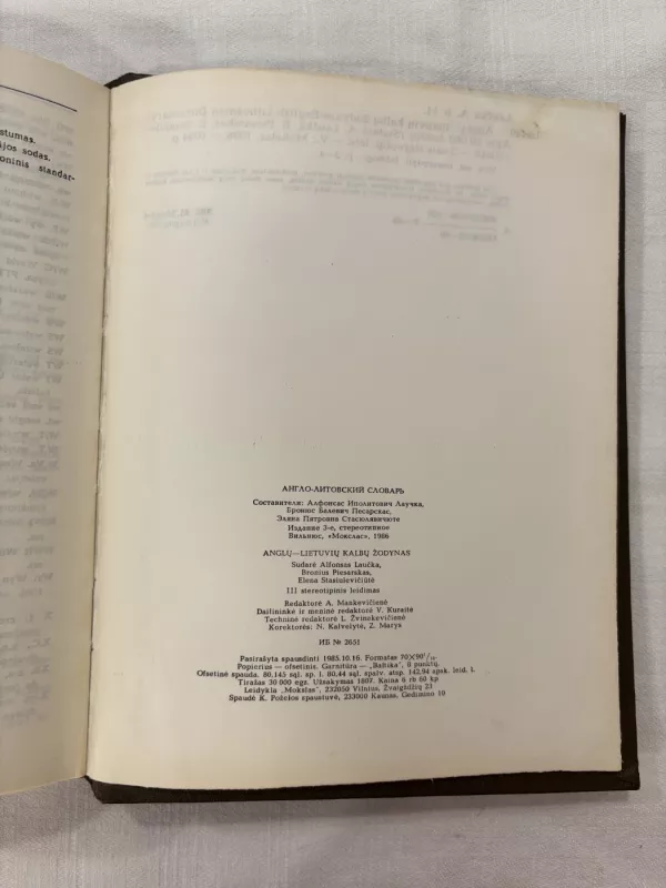 Anglų-lietuvių kalbų žodynas - A. Laučka, B.  Piersakas, E.  Stasiulevičiūtė, knyga 5