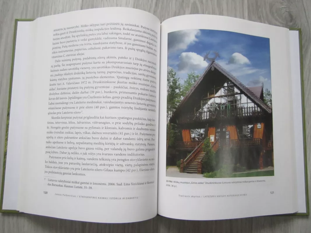 Etnografinis kaimas: istorija ir dabartis - Juozas Paškevičius, knyga 5