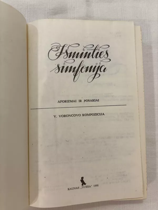 Išminties simfonija - V. Voroncovas, knyga 3