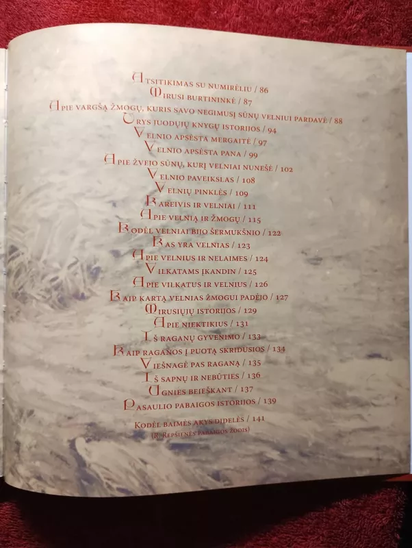 Siaubo pasakos - Rita Repšienė, knyga 5