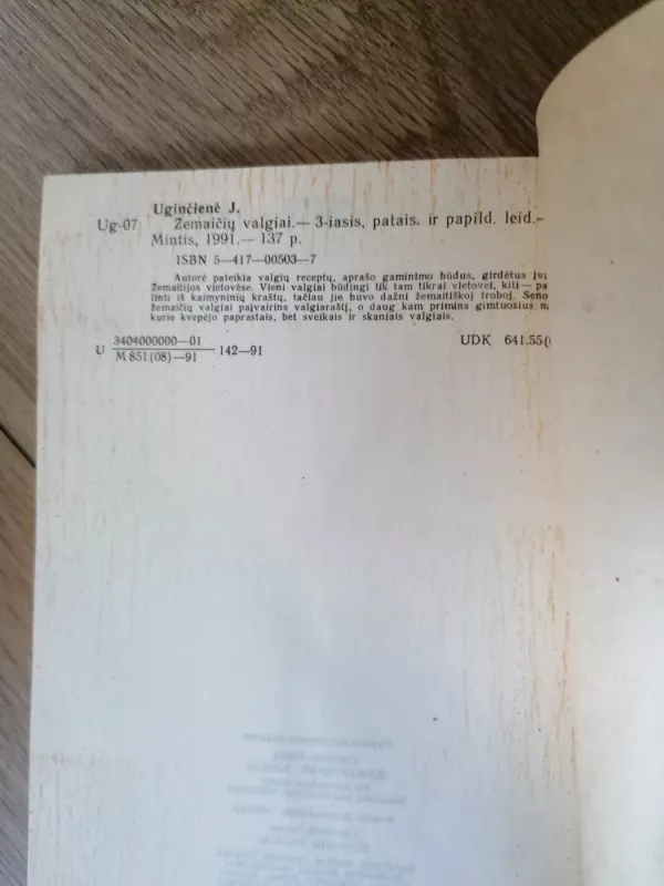 Žemaičių valgiai - J. Uginčienė, knyga 6