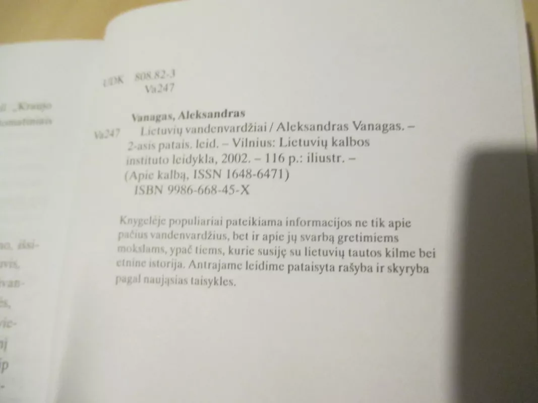 Lietuvių vandenvardžiai - Aleksandras Vanagas, knyga 4