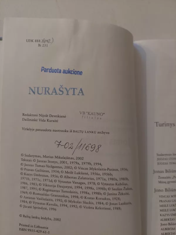 Kūrybos studijos ir interpretacijos: Jonas Biliūnas - Marius Mikalajunas, knyga 3