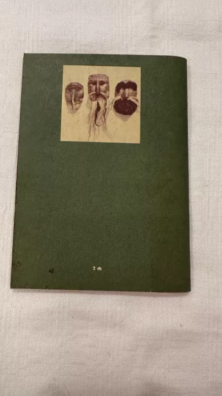 Lietuvių liaudies kalendorius - Stasys Gutautas, knyga 5