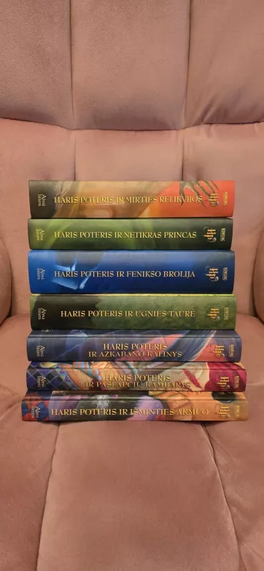 Haris Poteris. 1 - 7 knygos. Pirmas leidimas - J.K. Rowling, knyga 3