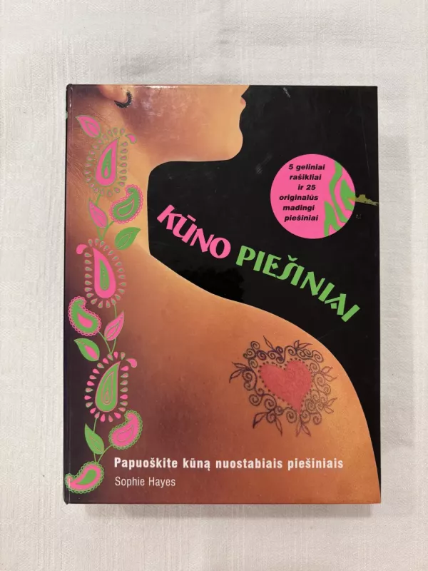 Kūno piešiniai - Sophie Hayes, knyga 2