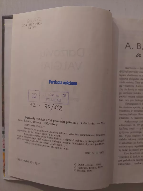 Daržovių patiekalai. 1200 geriausių patiekalų iš daržovių - Autorių Kolektyvas, knyga 3