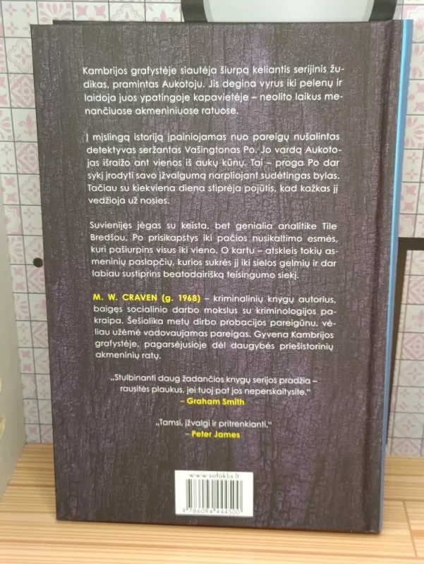 Marionetės - M.W. Craven, knyga 3