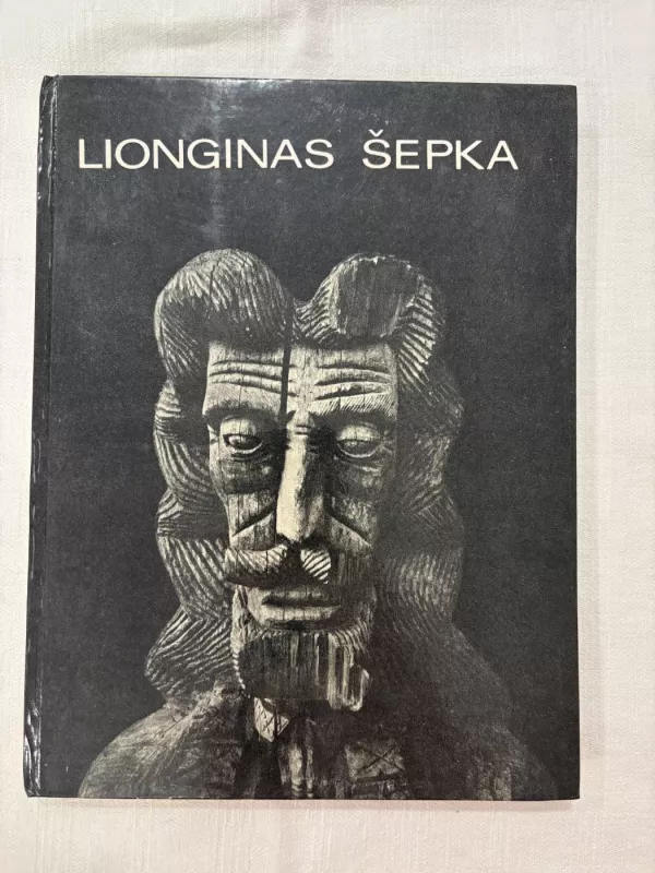 Lionginas Šepka - Zita Žemaitytė, knyga 2