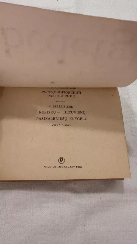 Rusiškų-lietuviškų pasikalbėjimų knygelė - V. Stašaitienė, knyga 3