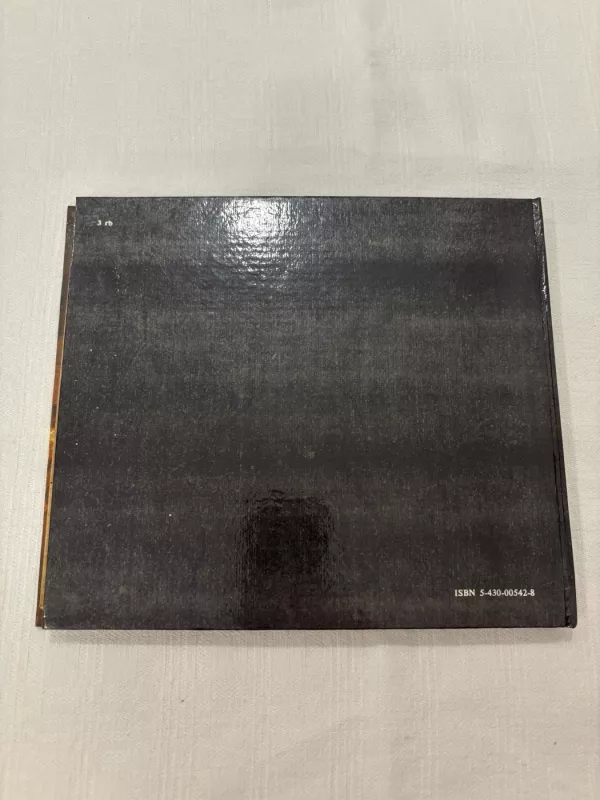 Kauno Valstybinis muzikinis teatras - daina Klimauskaitė, knyga 6