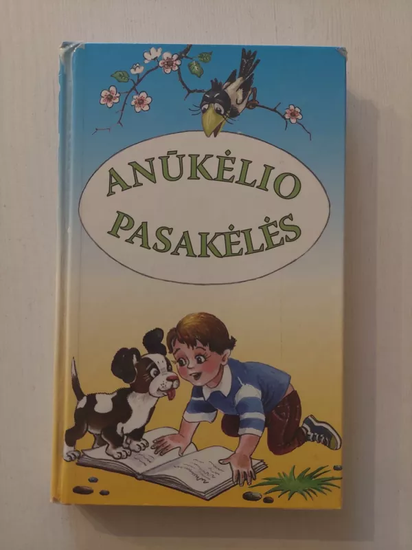 Anūkėlio pasakėlės - Autorių Kolektyvas, knyga 2