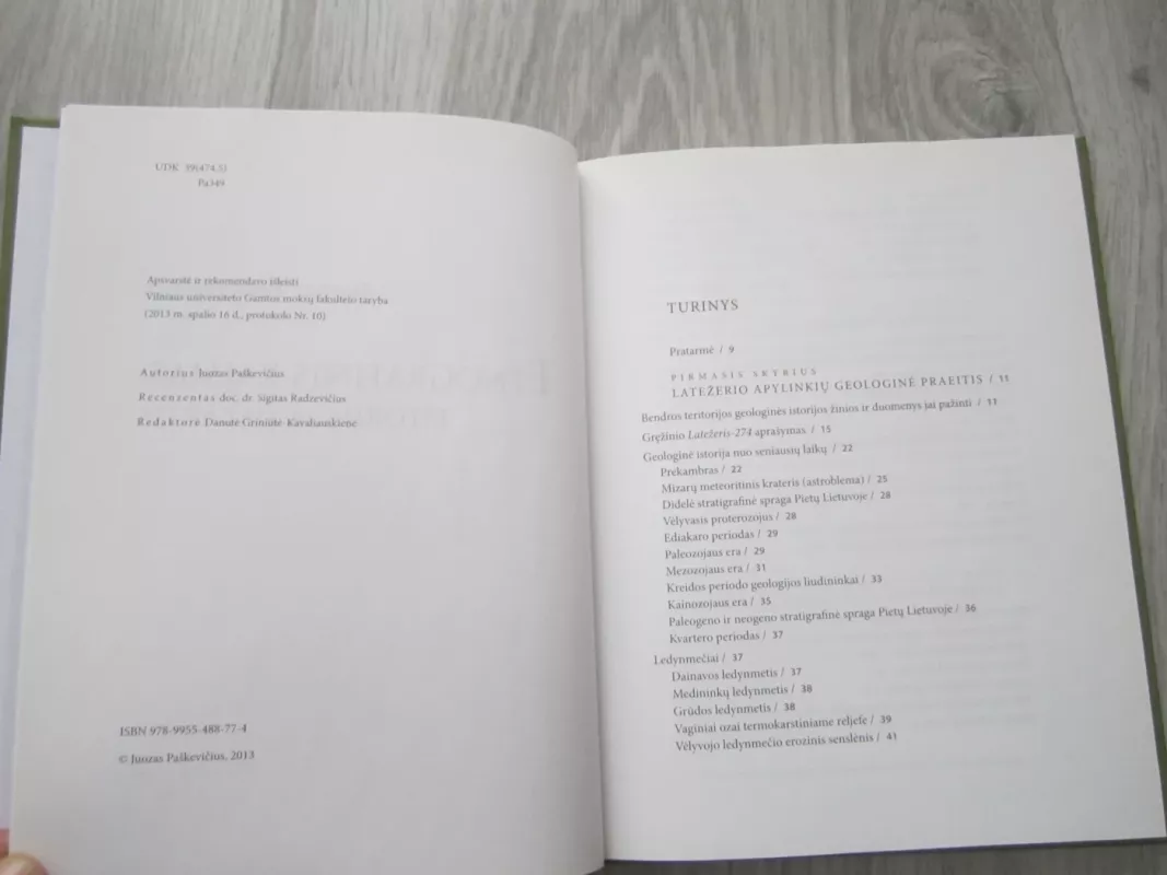 Etnografinis kaimas: istorija ir dabartis - Juozas Paškevičius, knyga 3