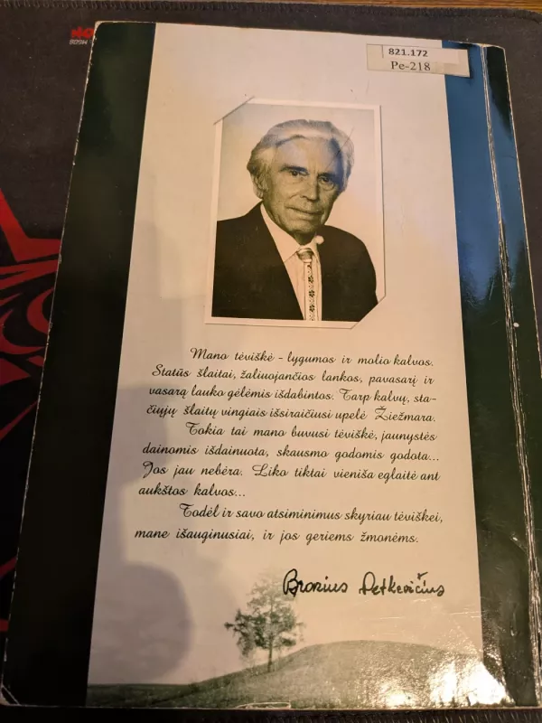 Vareikonių metai - Skaudžios praeities puslapiai - Atsiminimai - Bronius Petkevičius, knyga 2