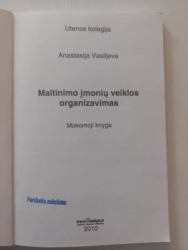 maitinimo įmonių veiklos organizavimas - Anastasija Vasiljeva, knyga 3