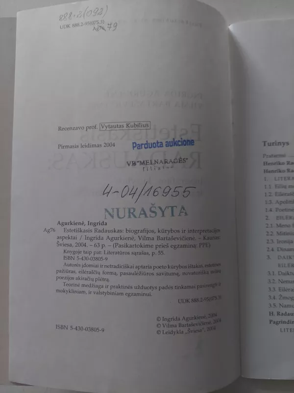 Estetiškasis Radauskas: biografijos, kūrybos ir interpretacijos aspektai - Ingrida Agurkienė, Vilma Bartaševičienė, knyga 3