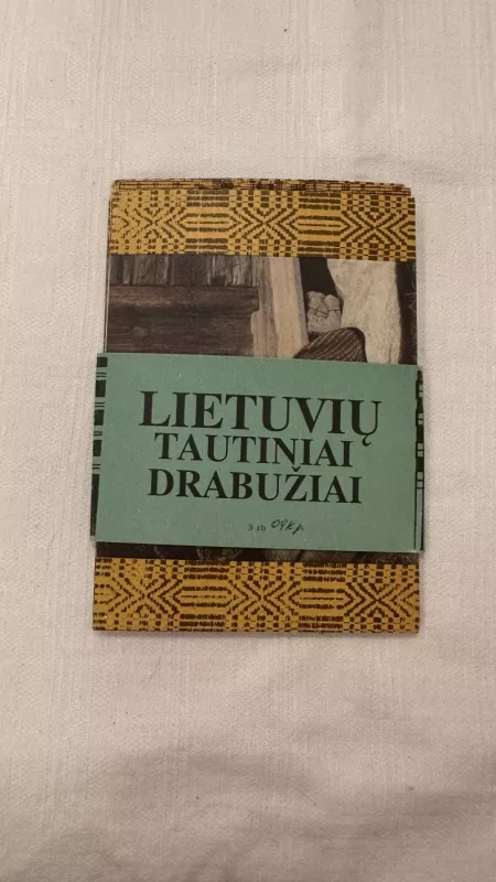 Lietuvių tautiniai drabužiai - R. Paknys, knyga 2