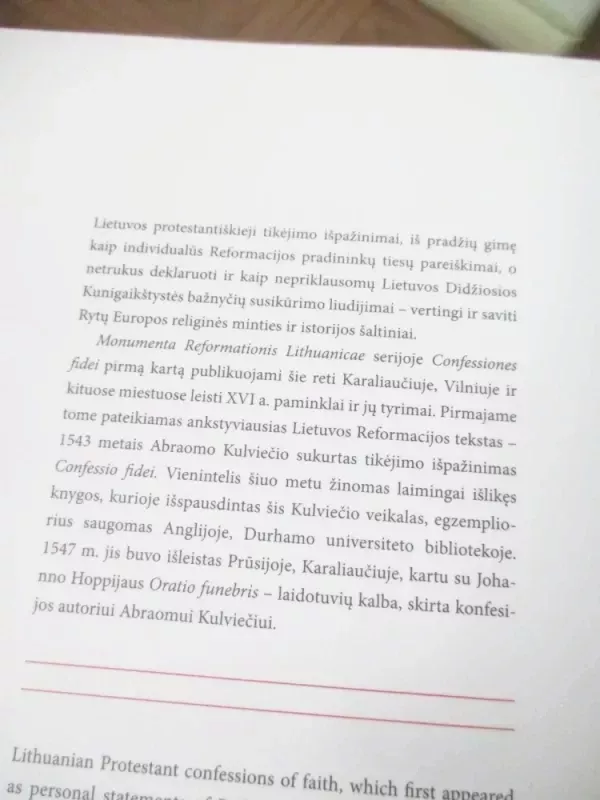Abraomas Kulvietis: pirmasis Lietuvos reformacijos paminklas - Dainora Pociūtė, knyga 3