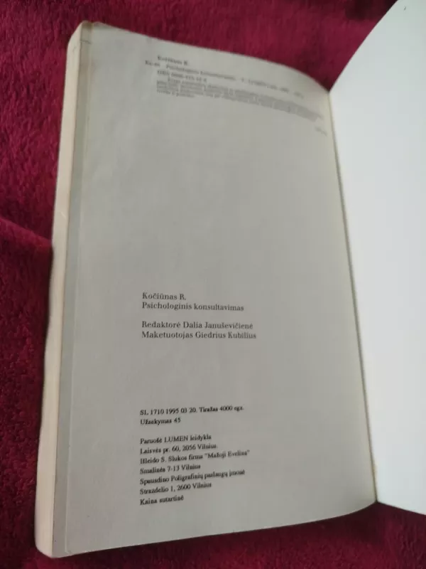 Psichologinis konsultavimas - Rimantas Kočiūnas, knyga 5