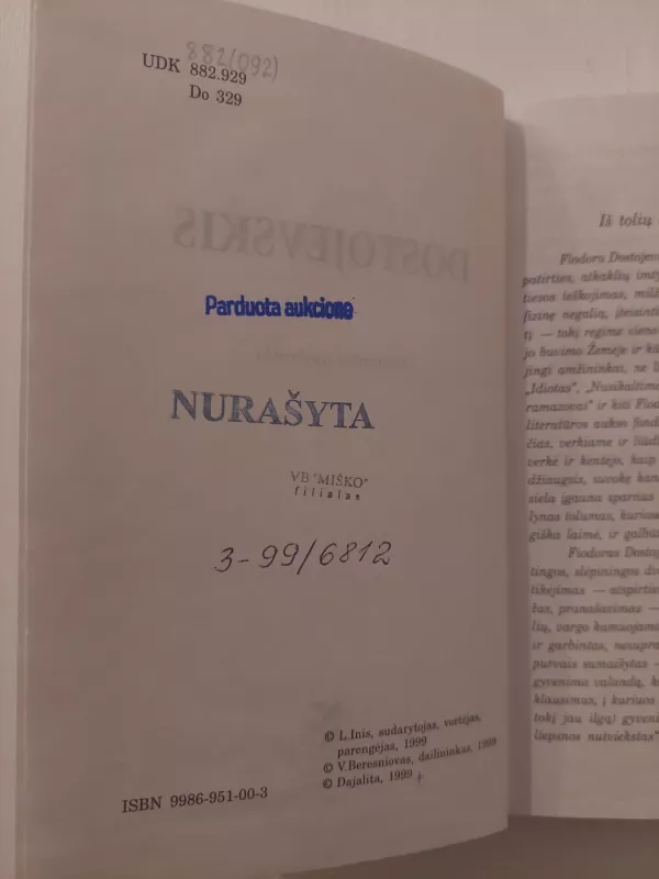 dostojevskis biografinė - Fiodoras Dostojevskis, knyga 3